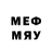 MDMA кристаллы Wot_world_of_tenks