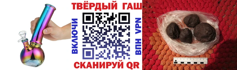 ГАШИШ индика сатива  ОМГ ОМГ зеркало  Южноуральск  купить закладку 
