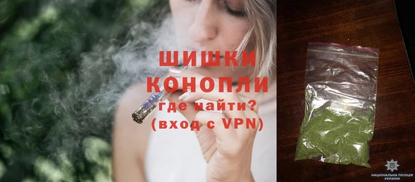 кокаин VHQ Бугульма