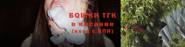 кокаин VHQ Бугульма