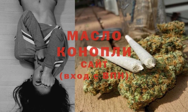 кокаин VHQ Бугульма