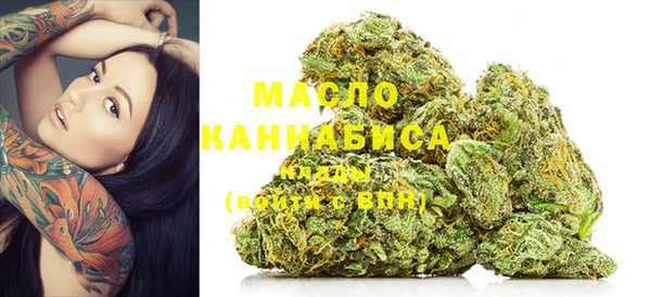 кокаин VHQ Бугульма