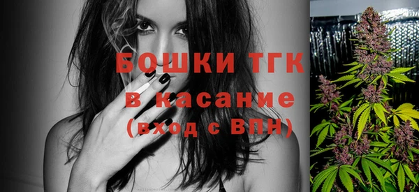 кокаин VHQ Бугульма