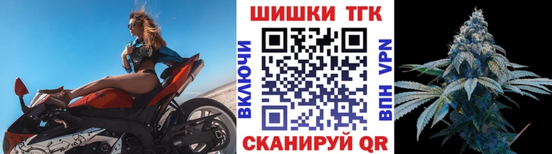 Каннабис гибрид  Южноуральск 